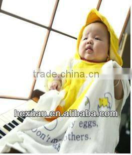 Baby Beach Towel