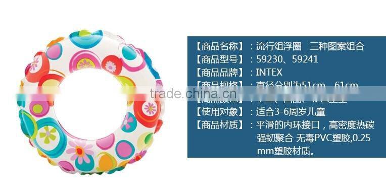 Inflatable Swimming Float Pool Swim Ring/Colorful Inflatable Swim Ring