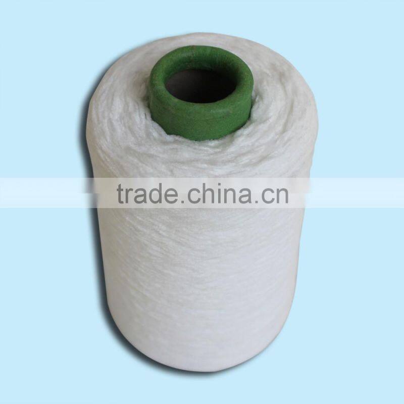 Fancy Yarn feather yarn ladder yarn centipede yarn chenille yarn