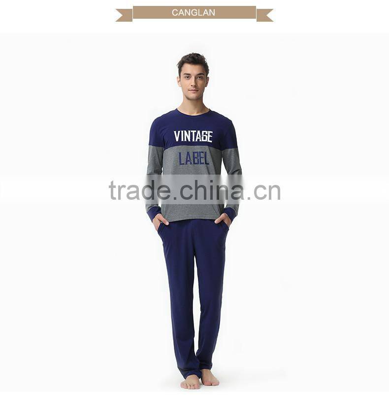 Wholesale Qianxiu Lovers Family Set Soft Touch Snug Fancy 2PC Suit Mens Nightwear