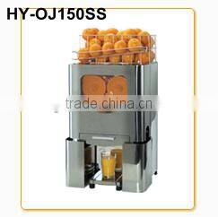 Stainless Steel Industrial Squeezing Automatic Orange Juicer