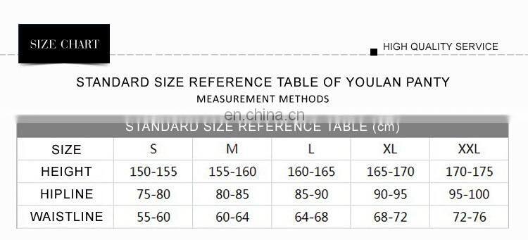 Custom Print Sexy Teen School Girl Underwear