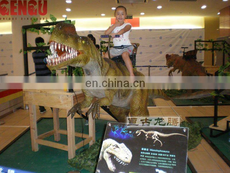 children theme parks,carnival rides