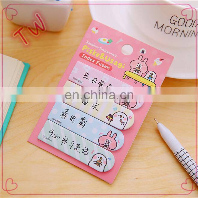 Factory directly custom office cute fancy stationery promotion gifts self-adhesive colorful paper sticky memo pad