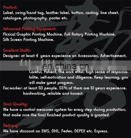 alloy-casting imitation leather label