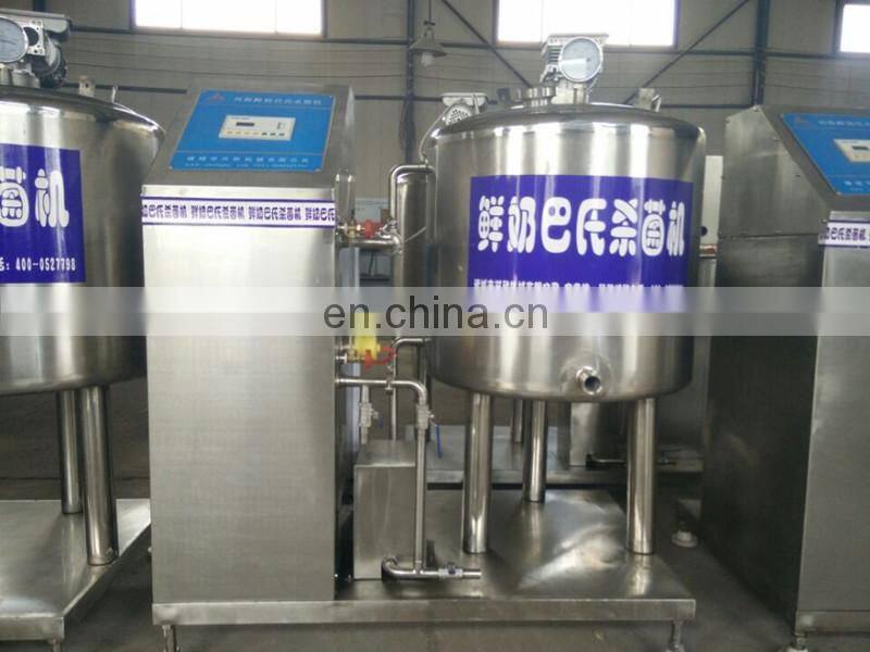 mini upgrade economic price milk homogenizer and pasteurizer for milk