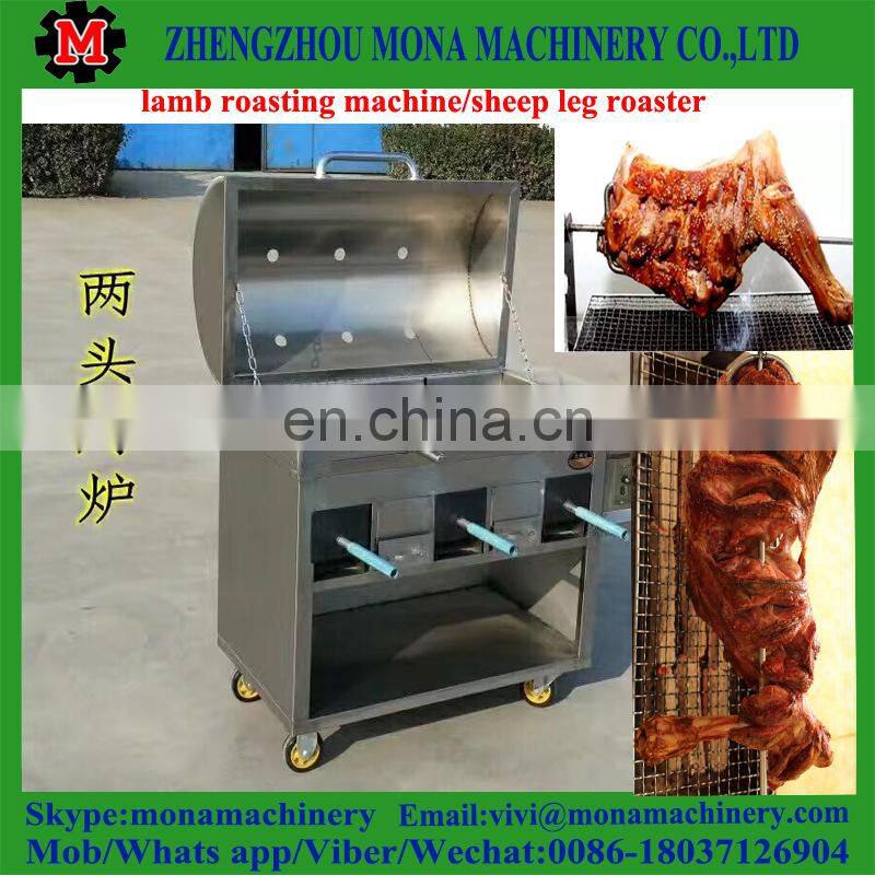Lamb Pig Goat Charcoal Barbecue Grill, Roaster Spit Rotisserie Hog Roasting Machine