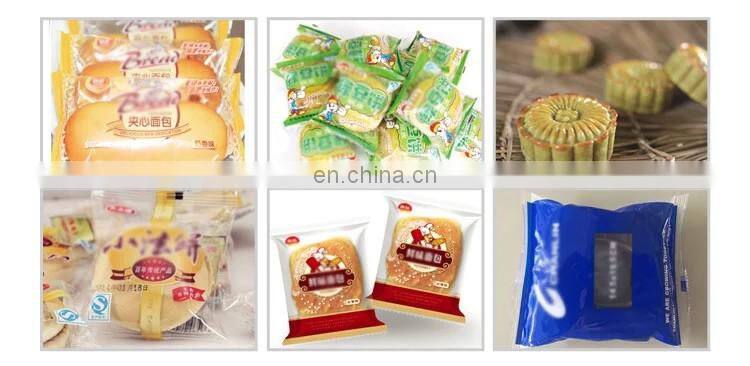 KD-260 Hot sale Toilet paper packing machine with low price