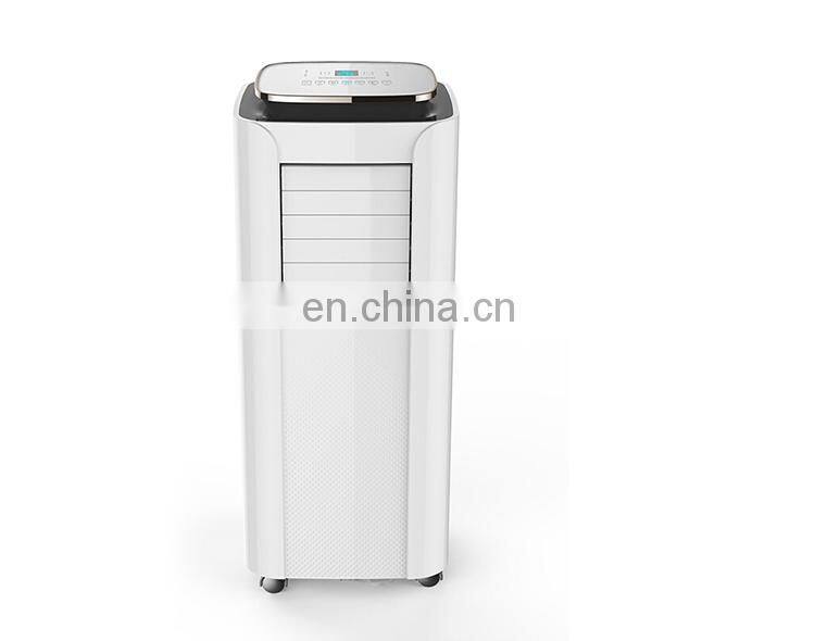 small room compact best home portable air conditioner