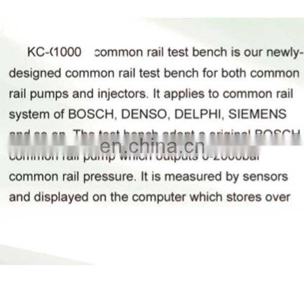 BJAP-2000 Common Rail Pump Testing Machine and Common Rail Injector Testing Bench