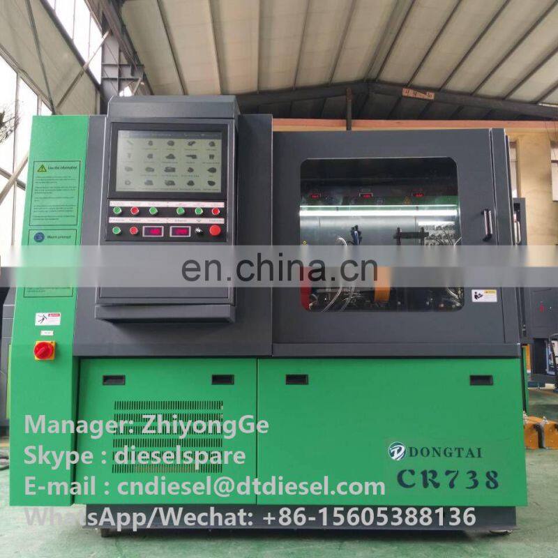 CR738 Multifunction diesel common rail injector pump test bench