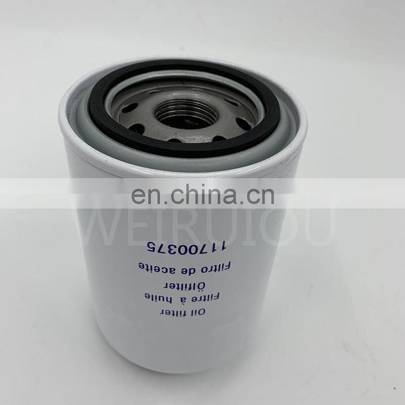 Truck diesel excavator engine Oil Filter 11700375