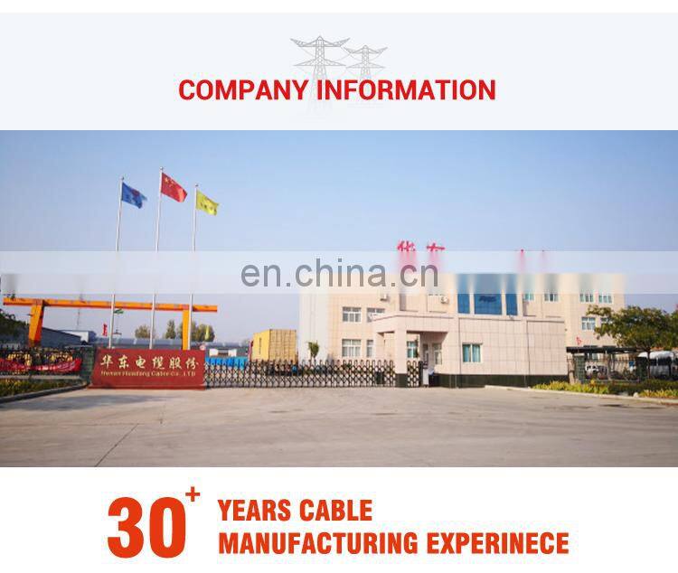 Huadong cable 0.6/1kv single core 150mm2 XLPE insulated PVC sheath power cable