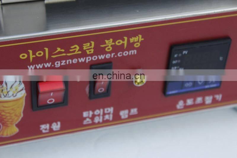 doughnut maker 4 shapes/mini donut machine for sale/mini donut making machine