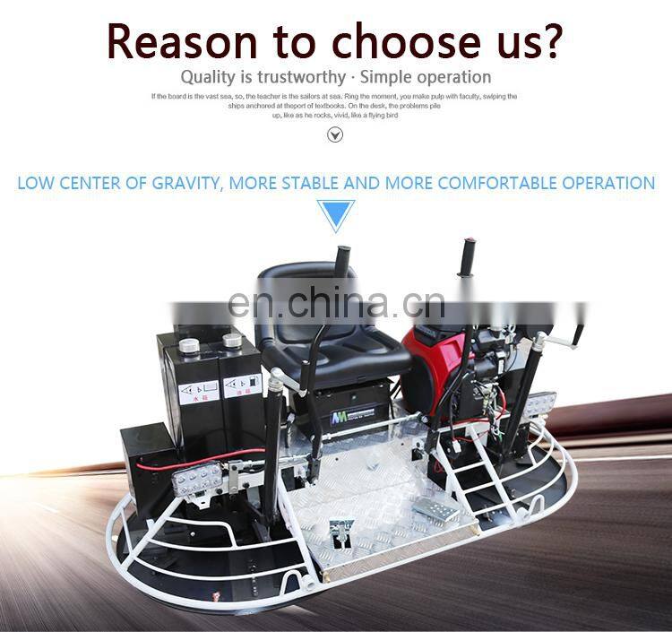 drive type riding power trowel gasoline power trowel
