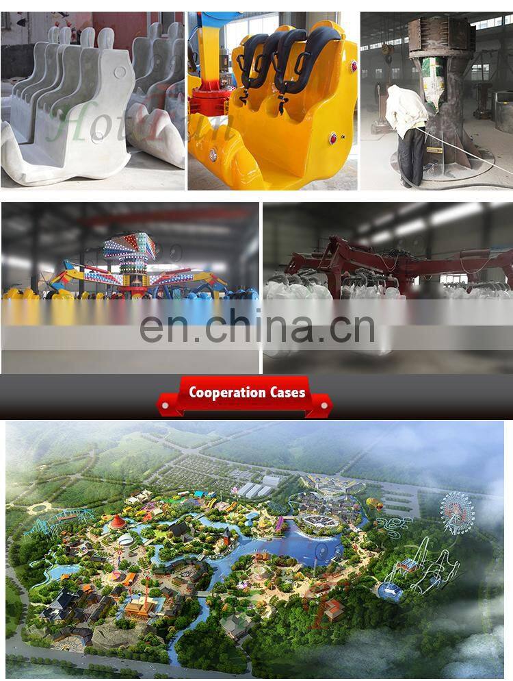China amusement park rides energy storm funfair rides for sale