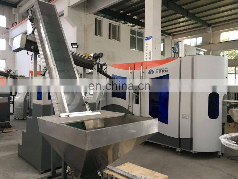 6500-7200 bottles per hour pet plastic bottle blowing machine