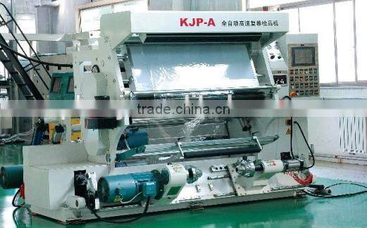 LDPE/PE Zipper Plastic Bags