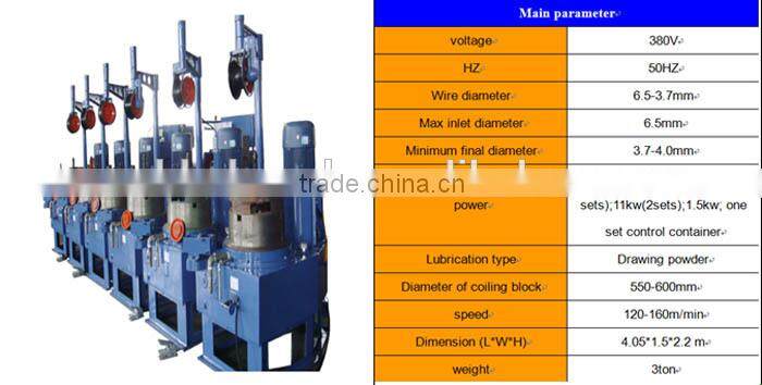 fully--automatic connecting jars wire drawing machine