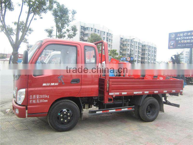 5ton Foton Cargo Truck