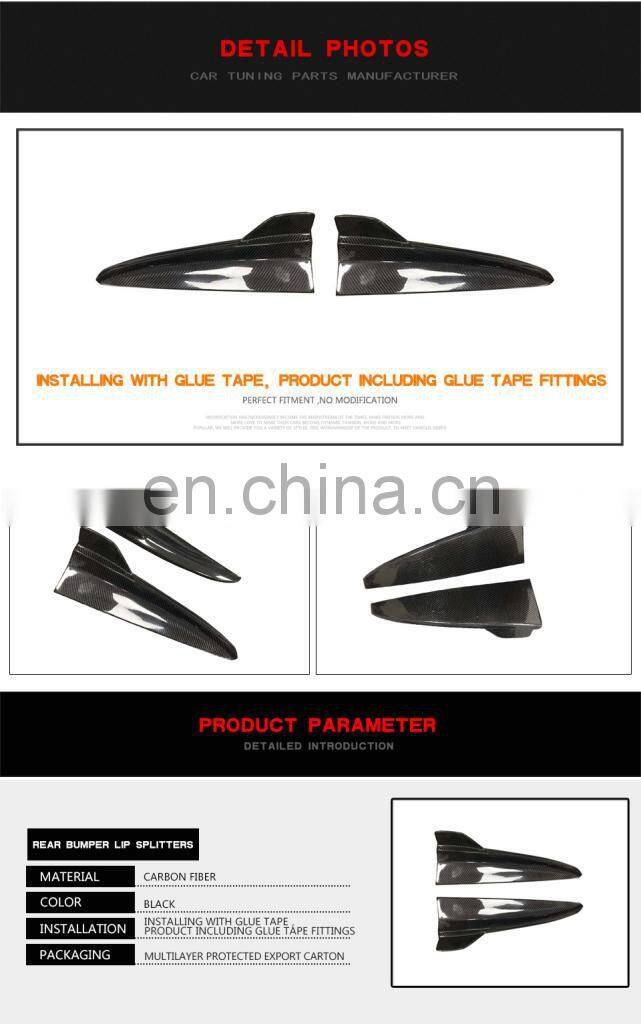 Carbon Fiber W205 C63 Rear Bumper Lip Splitters Aprons Flaps for Mercedes Benz C class W205 C63 Sedan 2015-2019