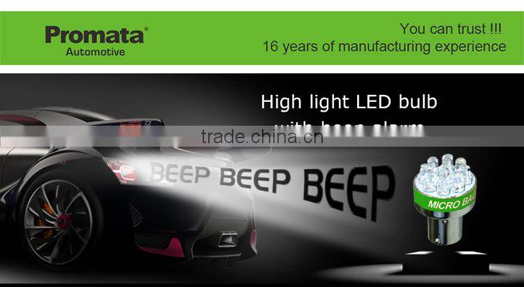 High light reversing led bulb with beep alarm