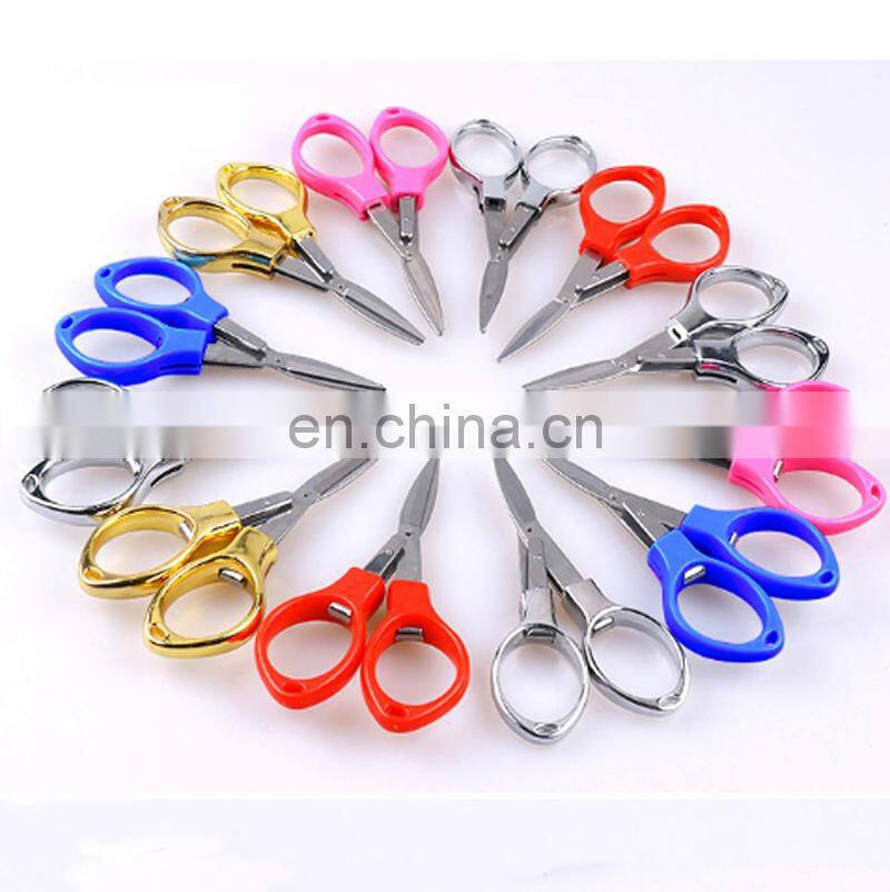 Multifunctional Stainless Steel Fish Use Mini Scissors Accessories Folding Fishing Line Cut Clipper Fishing Scissor Tackle