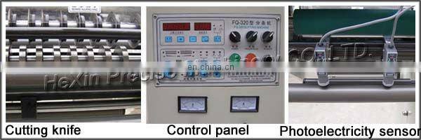 Large cores PP Film Slitting Machine