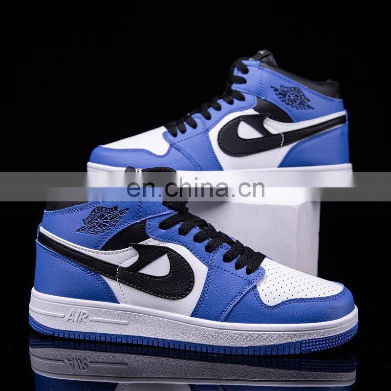 aj1-5 new high-top couple tide shoes Korean casual sports shoes fashion youth basketball shoes wholesale