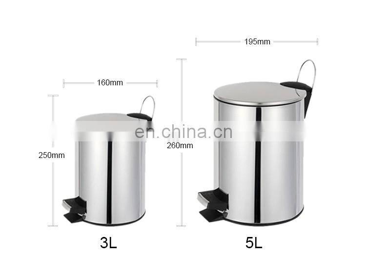 kitchen dust bin bathroom waste bin indoor foot pedal garbage can stainless steel trash can