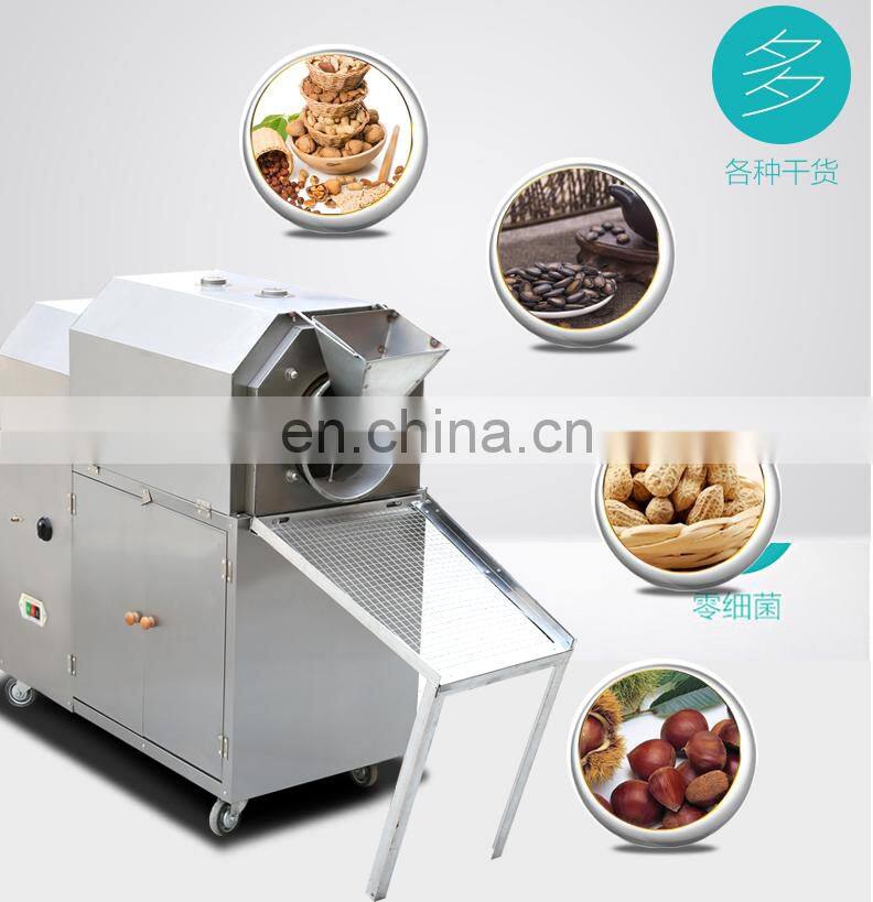 gas/electric peanut/groundnut roasting machine/peanut roaster machine