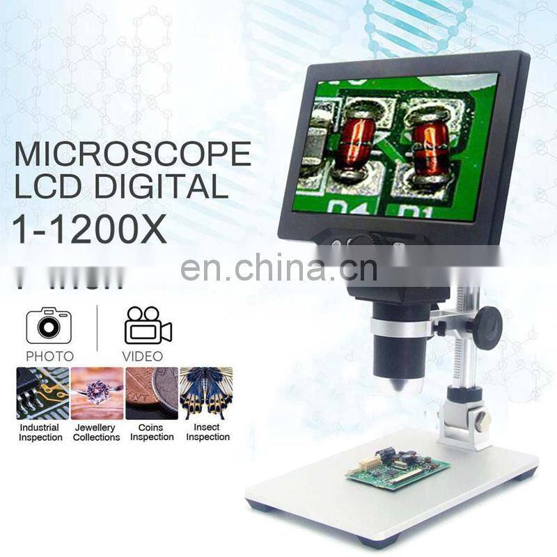 12MP 1200X 1080F High Definition 7" LCD Display Adjustable Angle 8 LEDs G1200 Standard Version Digital Microscope