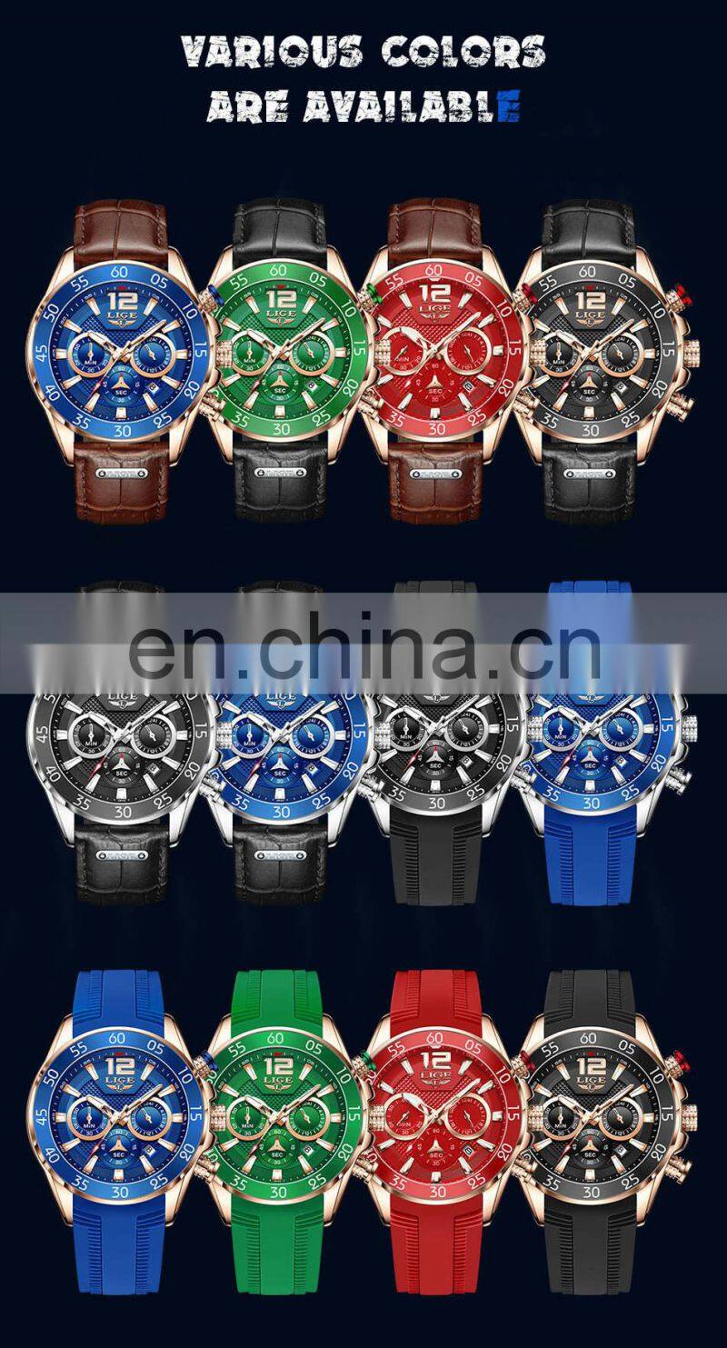 LIGE 8934 Fashion Mens Watches Top Brand Luxury Silicone Sports Watch Men Quartz Clock Waterproof watch lige