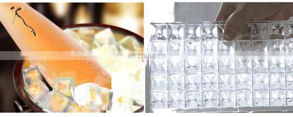 ice cube making machine/ice maker