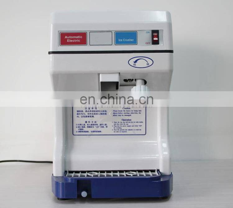 fully -automatic ice shaving machine/ice crusher machine