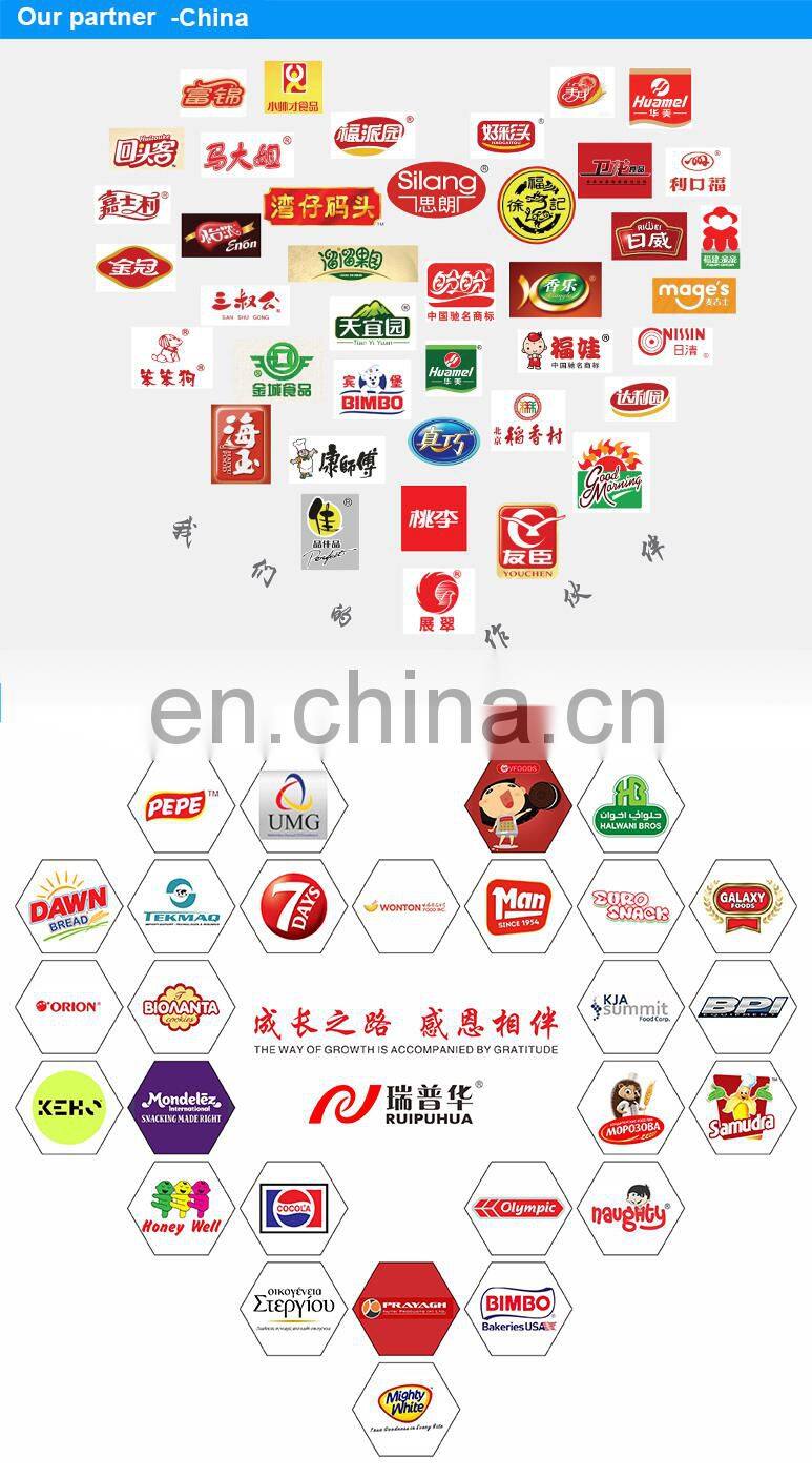 Flow Pack Cotton Candy Small Cookies Pillow Wrapping Candy Floss Packaging Machinery Marshmallow Horizontal Packing Machine