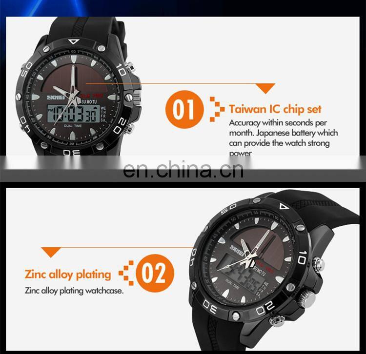 skmei 1064 5atm waterproof for men solar energy japan movt custom logo watches