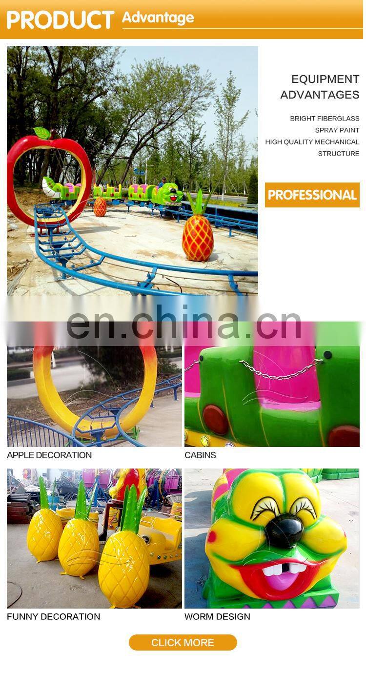 Cheap kiddie caterpillar slide worm wacky mini roller coaster for sale