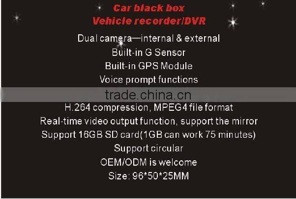 HD Vehicle Car Black Box with Dual Cameras