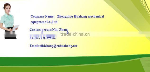 Centrifugal filter oil machine low price sale