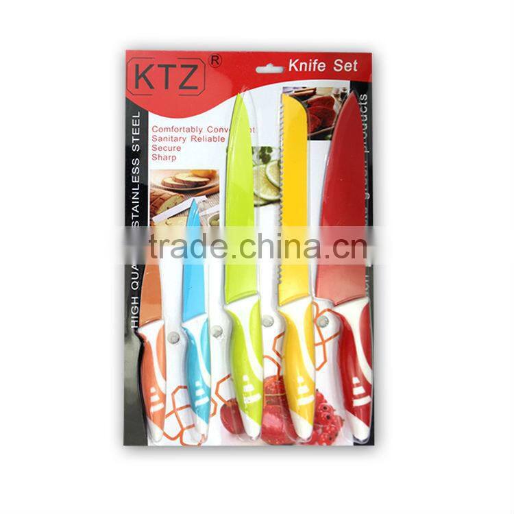 Printing knife