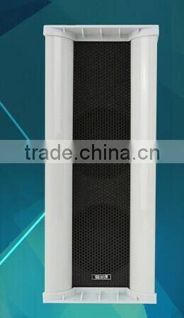public address system Column speaker BA-210 / BA-220 /BA-230 / BA-240 / BA-250 / BA-260