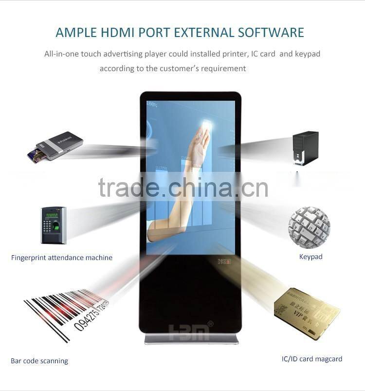 hot sale lcd player windows os kiosk 55 inch floor standing media player