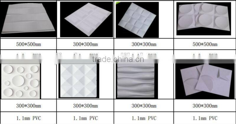 Fashion Eco-friendly 3D effect wall panels decoration