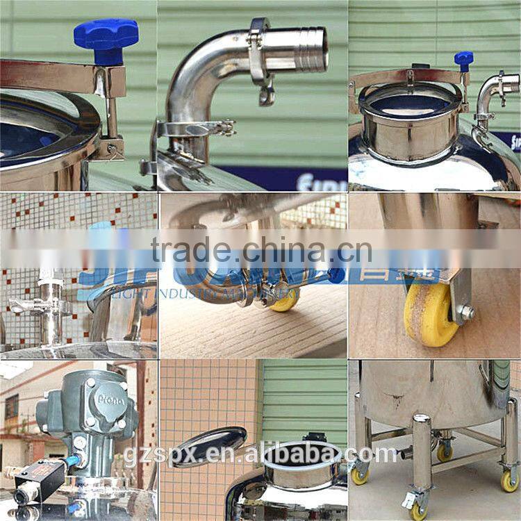 High Quality Stainless Steel Oral Liquid Storage Tank For Sale
