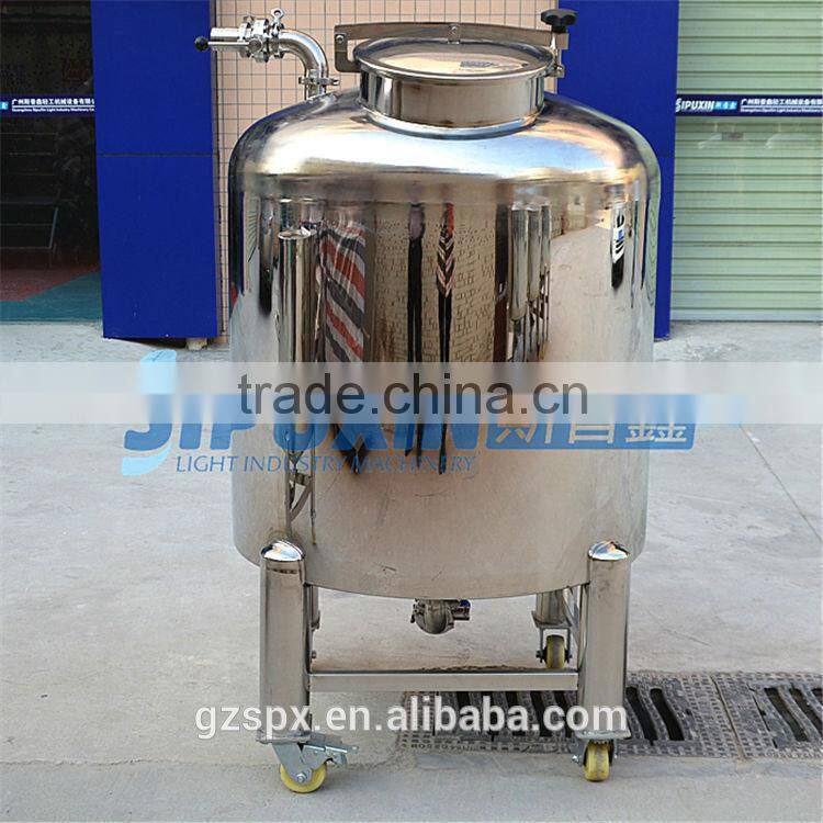 Sipuxin Hot sell lng storage tank (for food, daily care product, cosmetic industry)