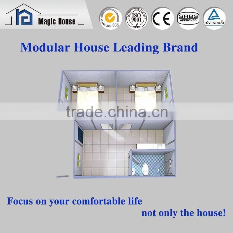 the prefabicated modern modular house/home