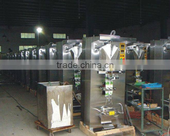 Milk packing machine for sale