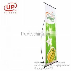 Big Outdoors Free Standing X Banner