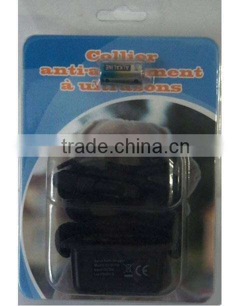 Super Light no bark dog collars